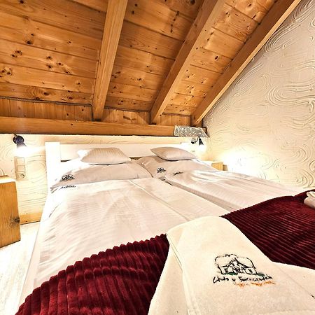 Chata W Bieszczadzie Apartamenty I Domki Z Sauna Bieszczady Polanczyk Exterior photo